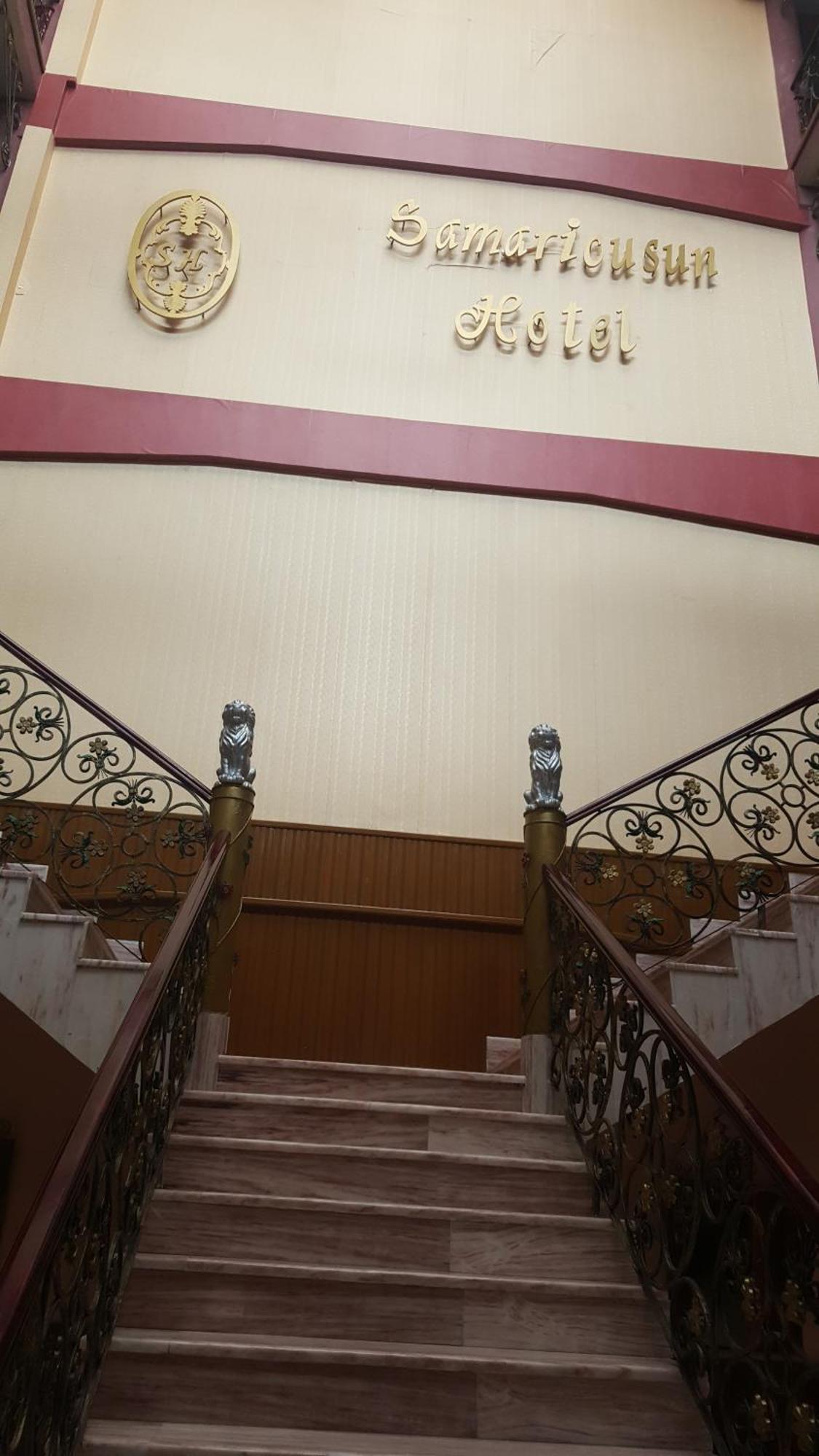 Hotel Samaricusun Potosí エクステリア 写真